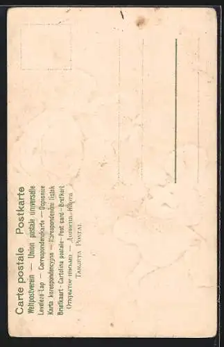 Präge-AK Junge spielt mit Engel und einer Blumenkette, Namenstag Leopold