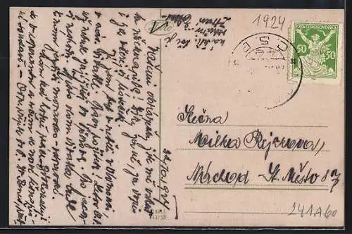 AK Prerov, Roh Palackého a Komenského trídy