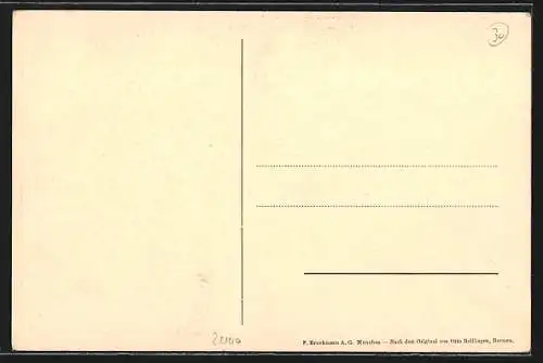 AK Wandsbeck, Reichardt-Kakao-Werk, Porzellanwalzwerke