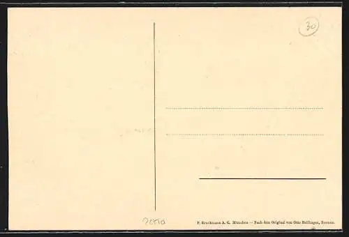 AK Wandsbeck, Reichardt-Kakao-Werk, Porzellanwalzwerke