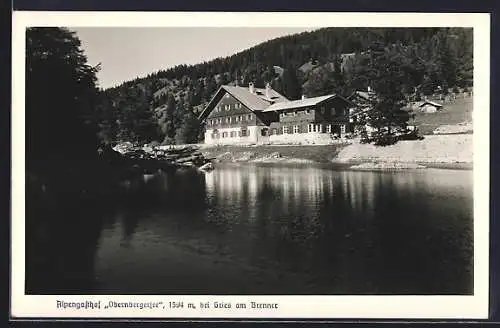 AK Gries am Brenner, Gasthof Obernbergersee, vom Wasser gesehen