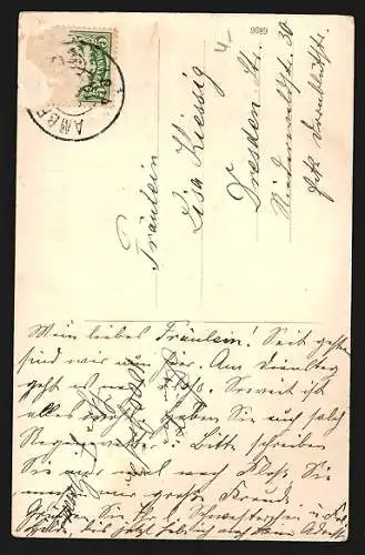 AK Amberg, Ziegeltor