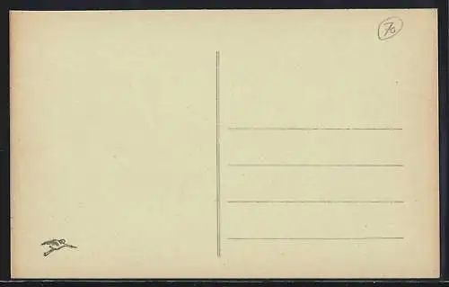 AK Kehl, Hauptstrasse