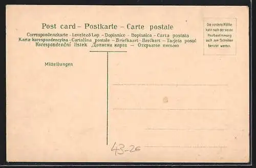 AK Der Hauptmann von Köpenick vor Gericht und im Gefängnis