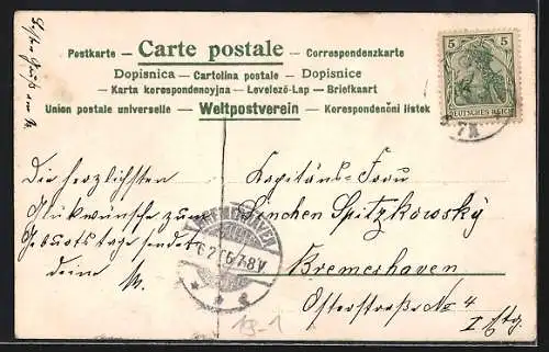 Künstler-AK Zwei Mädchen mit Seerose und Blumen im Haar, Jugendstil