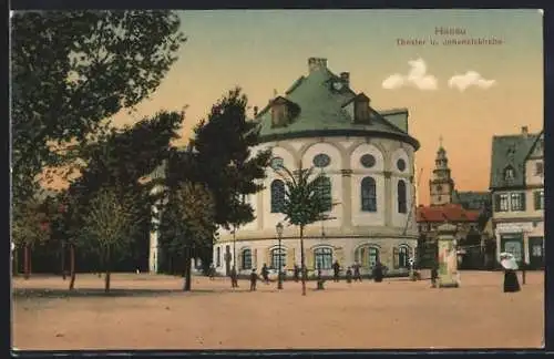 AK Hanau, Strassenpartie mit Kleidergeschäft Louis Gertenbach und Theater