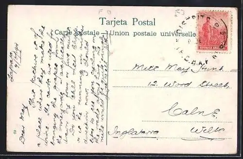 AK Mendoza, Bodega, Pferdegespanne