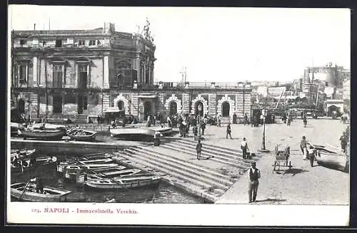 AK Napoli, Immacolatella Vecchia