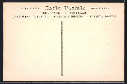 AK Djibouti, Palais du Gouverneur