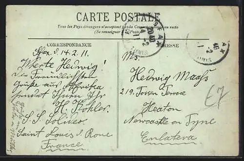 AK Gabés, Le marché a Djara