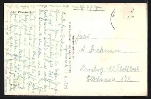 AK Krakau, Barbakan und Floriantor