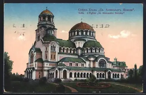 AK Sofia, L`Eglise St. Alexandre Nevsky