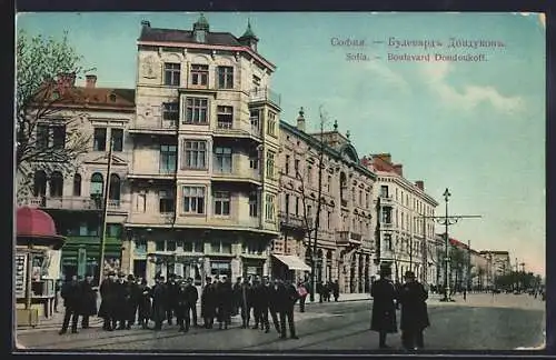 AK Sofia, Boulevard Dondoukoff