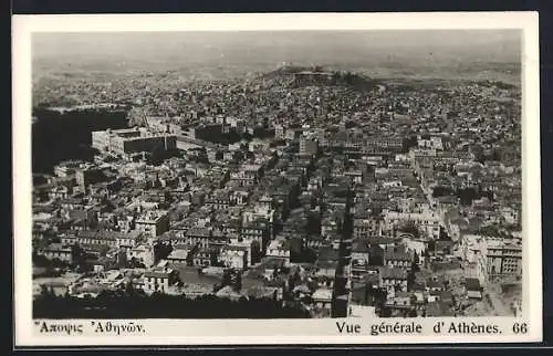 AK Athenes, Vue générale