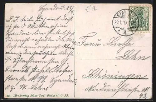 AK Berlin-Spandau, Der Juliusturm