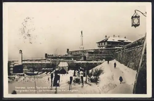 AK Belgrade, La forteresse de Kalimegdan l`hiver