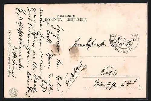 AK Sarajewo, Rathaus