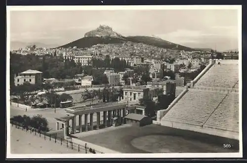 AK Athènes, Stadion-Eingang