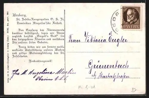 AK Ursberg, Ansicht vom Mutterhaus der Ursberger Wohltätigkeiten