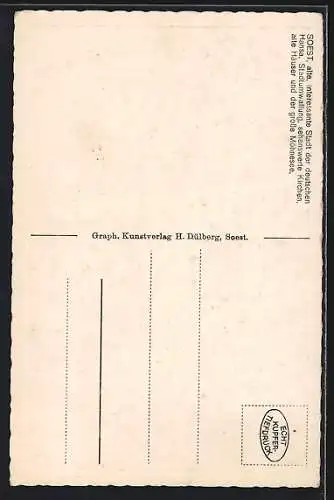 AK Soest, Osthofentor