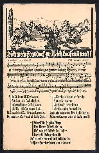 AK Jonsdorf, Gesamtansicht, Dich mein Jonsdorf grüsse ich tausendmal!, Lied