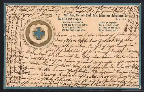 AK Sinnspruch Stark Getränk mach wild, wer dazu Lust hat wird nimmer weise.