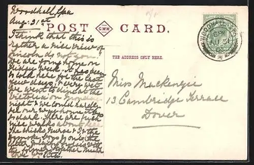 AK Lincoln, Stonebow