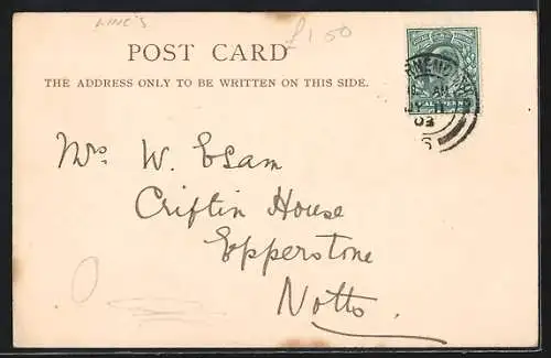 AK Grantham, Town Hall