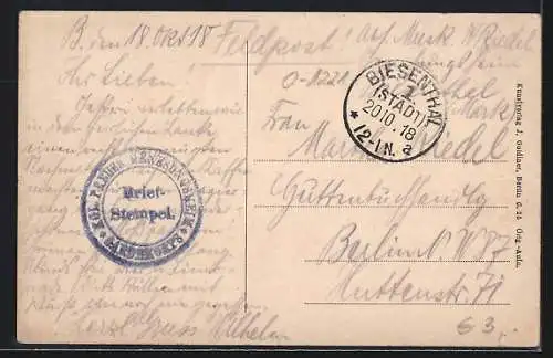 AK Lanke, Schloss mit Schlosspark