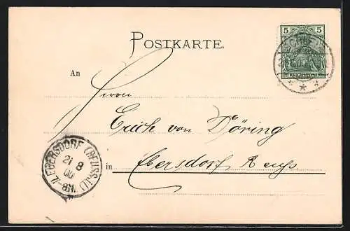 AK Schleiz, Das Fürstliche Seminar