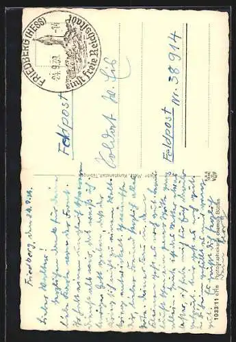 AK Friedberg i. H., Der Adolfsturm