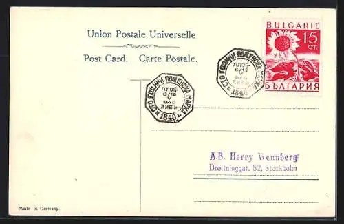 AK Briefmarken und Wappen Montenegro, Krone, Landkarte