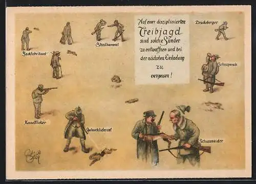 Künstler-AK Heinz Geilfus: Jägerhilfe, Auf einer disziplinierten Treibjagd...