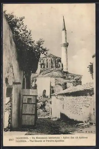 AK Salonica, The Curch of Twelve-Apostles, Zwölf Apostel-Kirche
