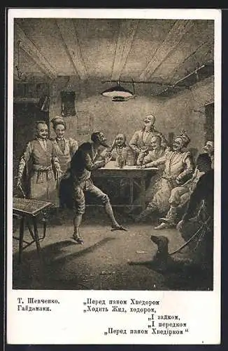 AK Taras Sherchenko, Szenen aus dem Poem Gaidamak, Männer hören einem Redner im Wirtshaus zu