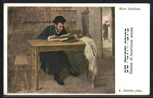 AK Jüdischer Studierter am Tisch mit Buch