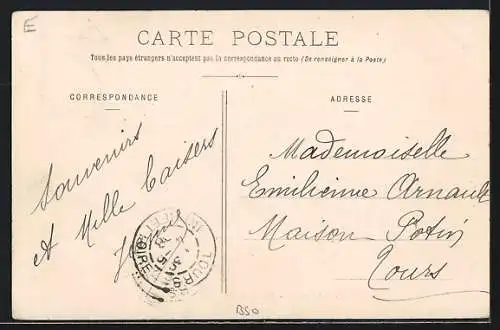 AK Thilouze, Vue générale