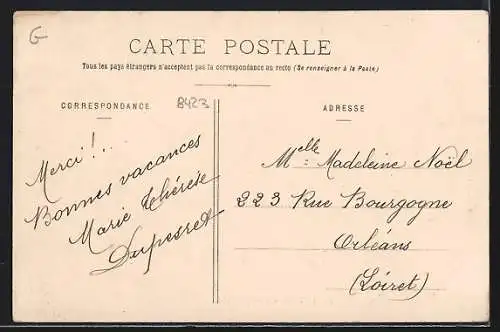 AK Thilouze, Vue générale