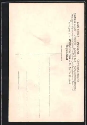 AK Adalbert Matkowski als Siegfried