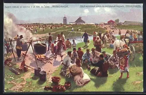 AK Prianichnikoff, Marmite Commune de Sacrifice a la Fete