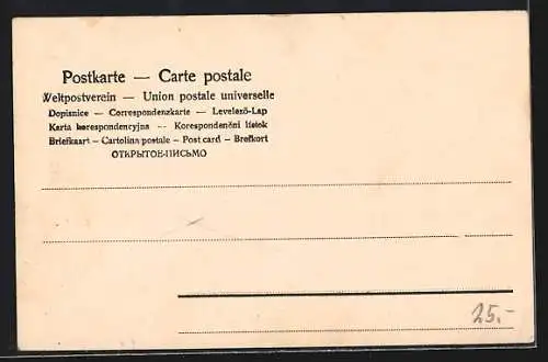 AK Matrosen bei einer Äquator-Taufe