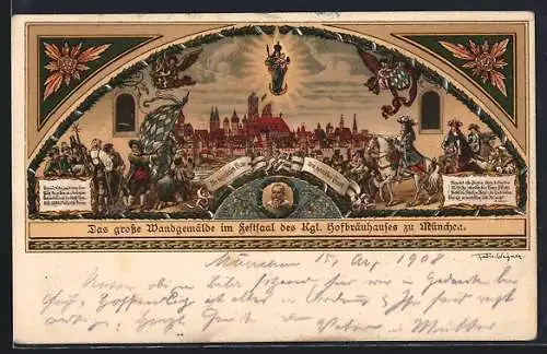 Lithographie München, Wandgemälde im Festsaal des Kgl. Hofbräuhauses