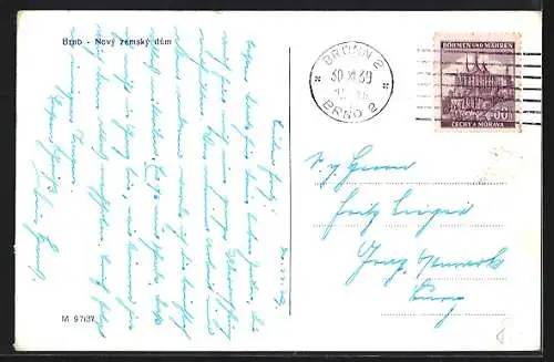 AK Brno, Nový zemský dum