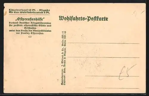 AK Kolno, Feldpostsammel-Stelle mit Soldaten