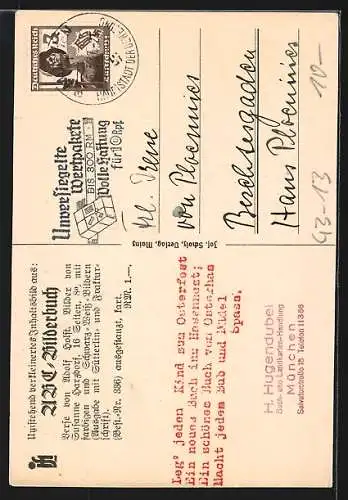 AK Auszug aus dem ABC-Bilderbuch, Hugendubel