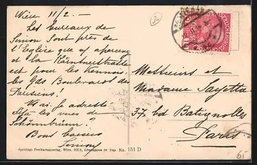 AK Wien I, Kärntnerstrasse mit Strassenbahn