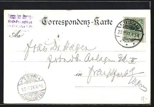 Lithographie Bregenz, St. Gebhardsberg-Restaurant