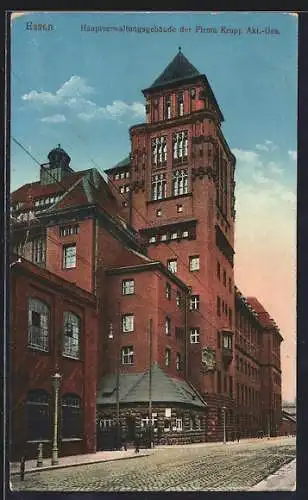 AK Essen, Hauptverwaltungsgebäude der Firma Krupp AG