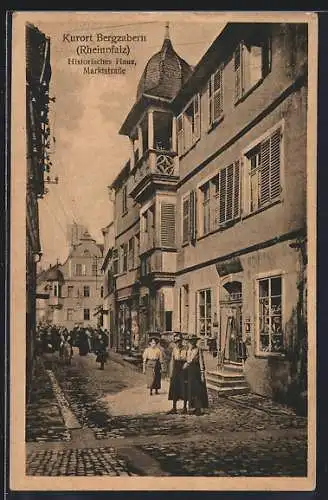 AK Bergzabern, Historisches Haus in der Marktstrasse