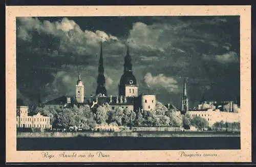 AK Riga, Daugavas ainava